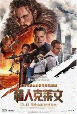 现代民谣编曲版录音场景示意